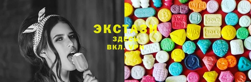 Ecstasy ешки  Десногорск 